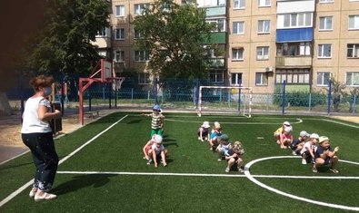 Детский сад № 454 (ясли-сад)