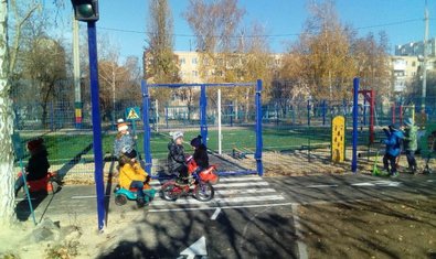 Детский сад № 454 (ясли-сад)