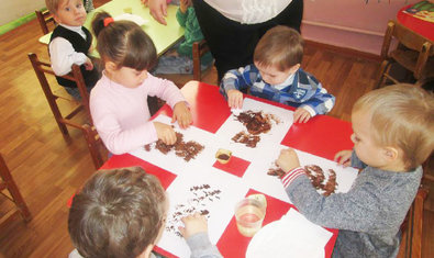 Детский сад № 454 (ясли-сад)