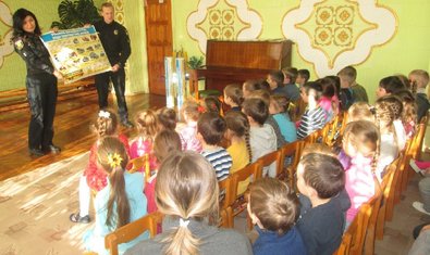 Детский сад № 454 (ясли-сад)