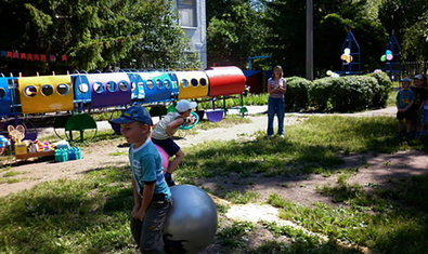 Детский сад № 457 (ясли-сад) Детский сад № 457 (ясли-сад)