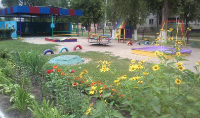 Детский сад № 463 (ясли-сад) Детский сад № 463 (ясли-сад)