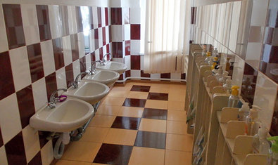 Детский сад № 463 (ясли-сад) Детский сад № 463 (ясли-сад)