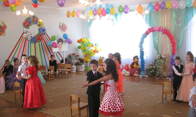 Детский сад № 463 (ясли-сад) Детский сад № 463 (ясли-сад)