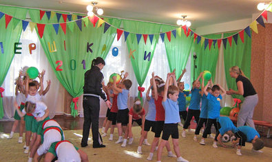 Детский сад № 464 Детский сад № 464