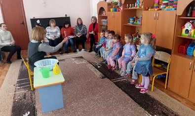 Детский сад № 464 Детский сад № 464