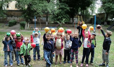 Детский сад № 47 (ясли-сад) Детский сад № 47 (ясли-сад)