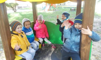 Детский сад № 47 (ясли-сад) Детский сад № 47 (ясли-сад)