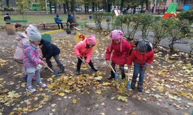 Детский сад № 47 (ясли-сад) Детский сад № 47 (ясли-сад)