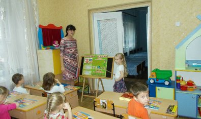 Детский сад № 47 (ясли-сад) Детский сад № 47 (ясли-сад)