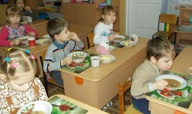 Детский сад № 47 (ясли-сад) Детский сад № 47 (ясли-сад)