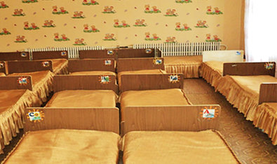 Детский сад № 47 (ясли-сад) Детский сад № 47 (ясли-сад)