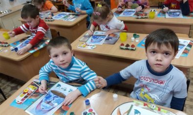 Детский сад № 47 (ясли-сад) Детский сад № 47 (ясли-сад)