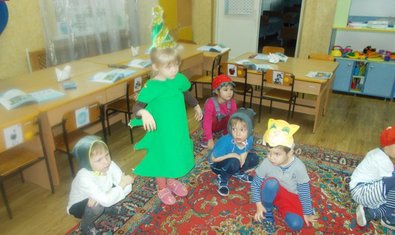 Детский сад № 47 (ясли-сад) Детский сад № 47 (ясли-сад)