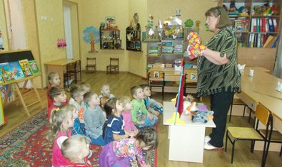 Детский сад № 47 (ясли-сад) Детский сад № 47 (ясли-сад)