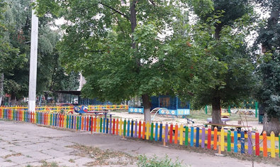 Детский сад № 50 (ясли-сад) Детский сад № 50 (ясли-сад)