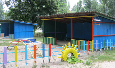 Детский сад № 50 (ясли-сад) Детский сад № 50 (ясли-сад)