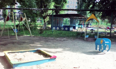 Детский сад № 50 (ясли-сад) Детский сад № 50 (ясли-сад)