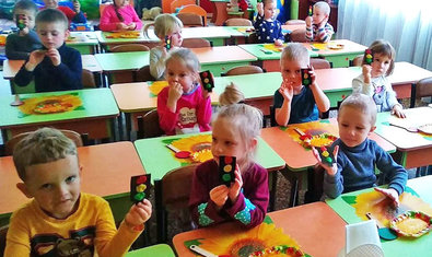 Детский сад № 50 (ясли-сад) Детский сад № 50 (ясли-сад)