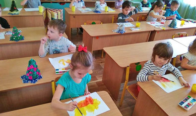 Детский сад № 50 (ясли-сад) Детский сад № 50 (ясли-сад)