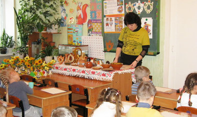 Детский сад № 50 (ясли-сад) Детский сад № 50 (ясли-сад)