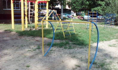 Детский сад № 50 (ясли-сад) Детский сад № 50 (ясли-сад)