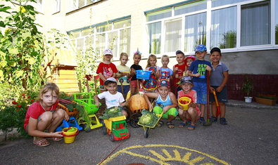 Детский сад № 50 (ясли-сад) Детский сад № 50 (ясли-сад)