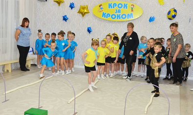 Детский сад № 50 (ясли-сад) Детский сад № 50 (ясли-сад)