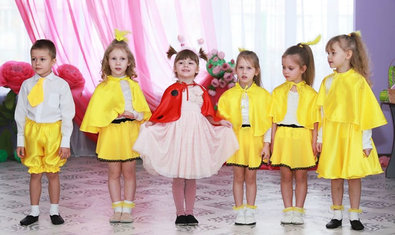 Детский сад № 50 (ясли-сад) Детский сад № 50 (ясли-сад)