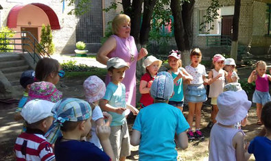 Детский сад № 51 (ясли-сад)