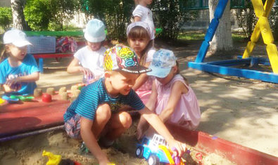 Детский сад № 51 (ясли-сад)