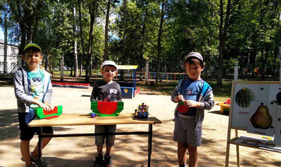 Детский сад № 51 (ясли-сад)