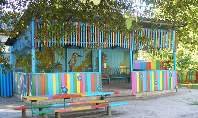 Детский сад № 52 (ясли-сад) Детский сад № 52 (ясли-сад)