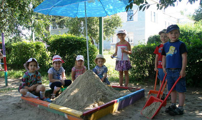 Детский сад № 52 (ясли-сад) Детский сад № 52 (ясли-сад)