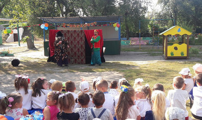 Детский сад № 52 (ясли-сад) Детский сад № 52 (ясли-сад)