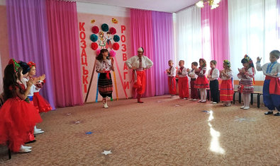 Детский сад № 52 (ясли-сад) Детский сад № 52 (ясли-сад)