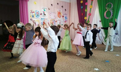 Детский сад № 52 (ясли-сад) Детский сад № 52 (ясли-сад)