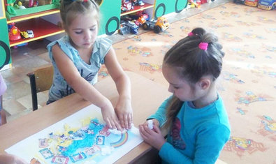 Детский сад № 52 (ясли-сад) Детский сад № 52 (ясли-сад)