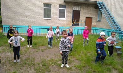 Детский сад № 55 (ясли-сад)