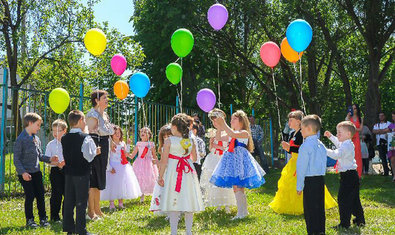 Детский сад № 58 (ясли-сад) Детский сад № 58 (ясли-сад)