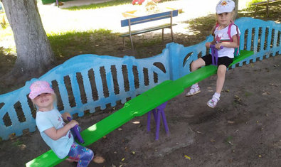 Детский сад № 6 (ясли-сад) Детский сад № 6 (ясли-сад)