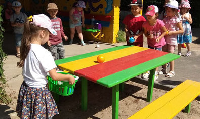 Детский сад № 6 (ясли-сад) Детский сад № 6 (ясли-сад)