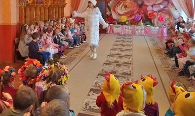 Детский сад № 6 (ясли-сад) Детский сад № 6 (ясли-сад)