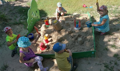 Детский сад № 62 (ясли-сад)