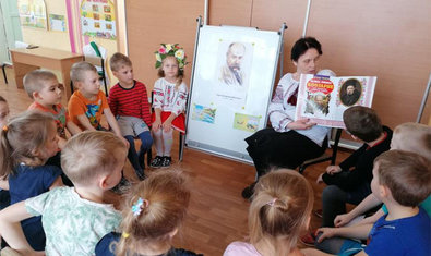 Детский сад № 62 (ясли-сад)