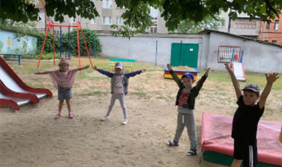 Детский сад № 66 (ясли-сад)