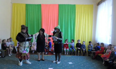 Детский сад № 66 (ясли-сад)