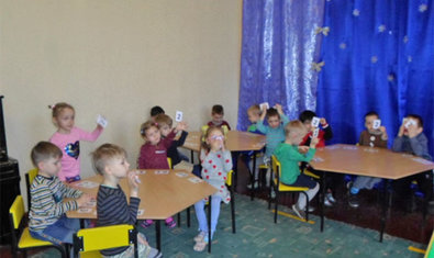 Детский сад № 66 (ясли-сад)