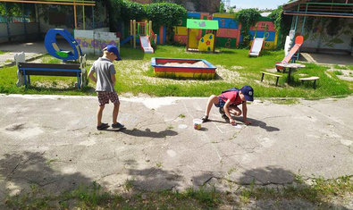 Детский сад № 67 (ясли-сад)