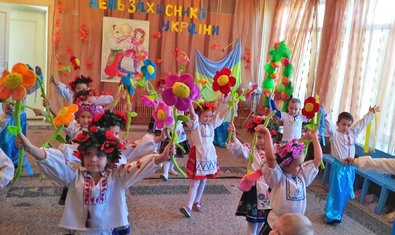 Детский сад № 67 (ясли-сад)